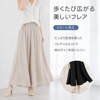 【新規限定 最大75%OFF】冷感ワイドレッグパンツ™ レディース 触冷感 ひんやり 吸水速乾 UVカット ウエストゴム 体型カバー 春夏 カジュアル