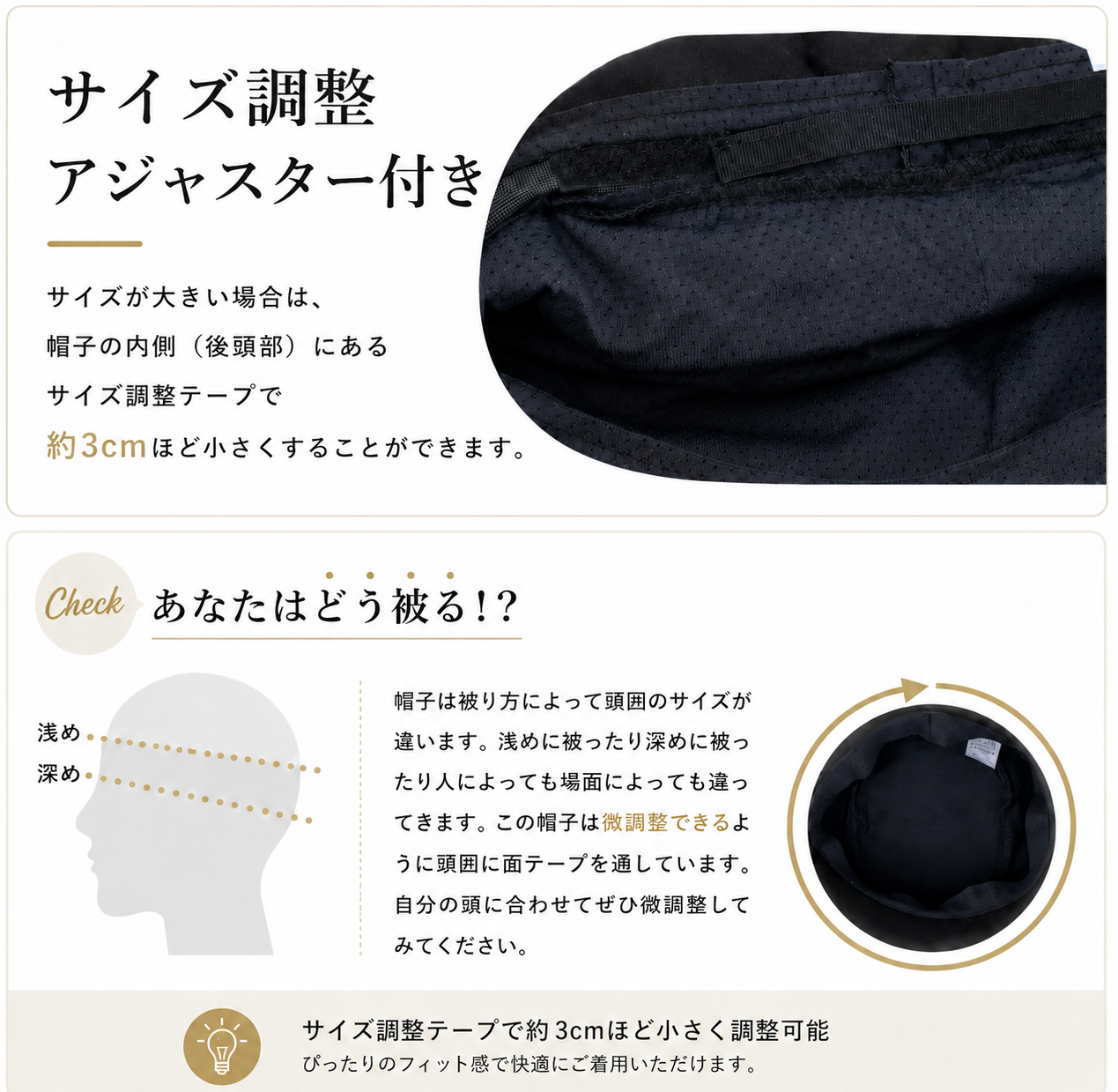 Nagomi 完全遮光UVハット