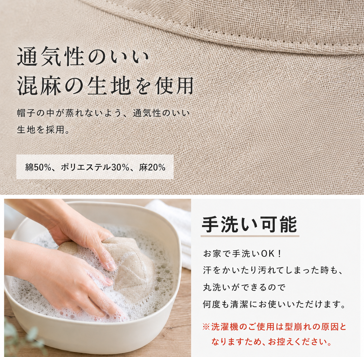 Nagomi 完全遮光UVハット