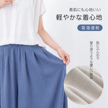 【新規限定 最大75%OFF】冷感ワイドレッグパンツ™ レディース 触冷感 ひんやり 吸水速乾 UVカット ウエストゴム 体型カバー 春夏 カジュアル