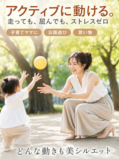 【新規限定 最大75%OFF】冷感ワイドレッグパンツ™ レディース 触冷感 ひんやり 吸水速乾 UVカット ウエストゴム 体型カバー 春夏 カジュアル  222222