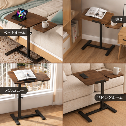 Nagomi™｜移動ラクラク・高さ調整可能 ベッドサイドテーブル