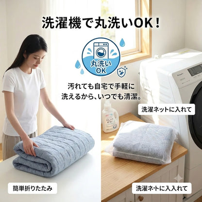 CoolNest™ 冷感ラグ｜接触冷感・丸洗いOK・北欧デザイン
